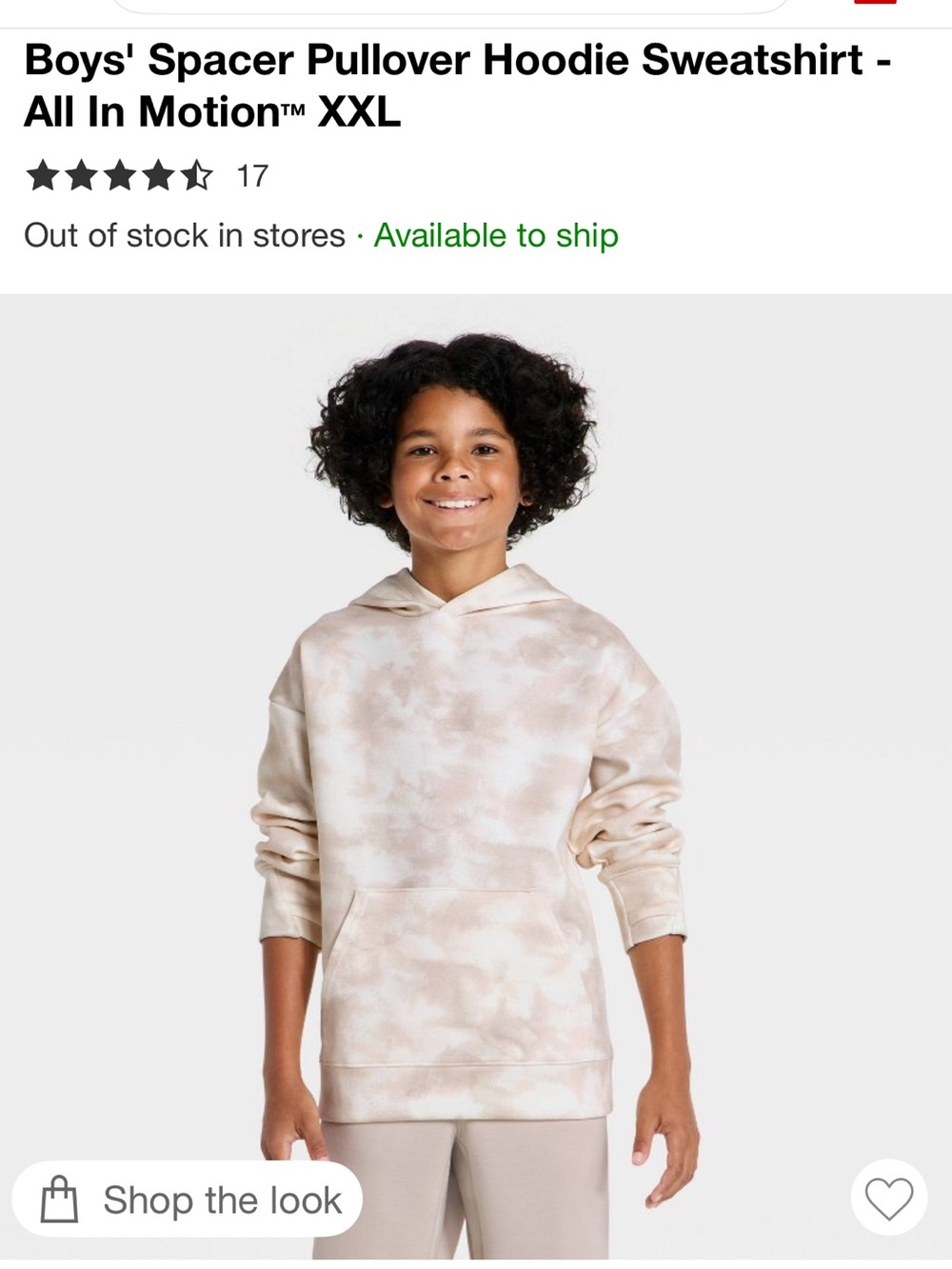 all in motion Tan & Cream Tie-Dye Pullover Hoodie